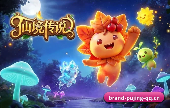 澳门新葡京 APP 深度功能（GRAND LISBOA）